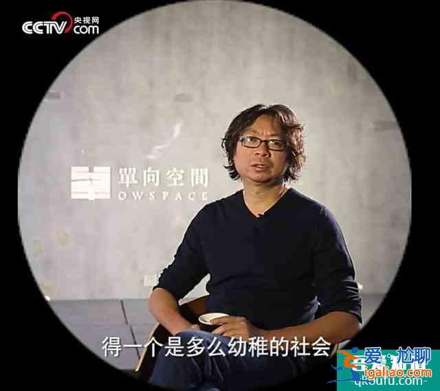 熬夜看完《三十而已》,這屆年輕人先崩潰了? 熬夜看完《三十而已》,這屆年輕人先崩潰了?