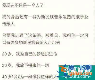 熬夜看完《三十而已》,這屆年輕人先崩潰了? 熬夜看完《三十而已》,這屆年輕人先崩潰了?
