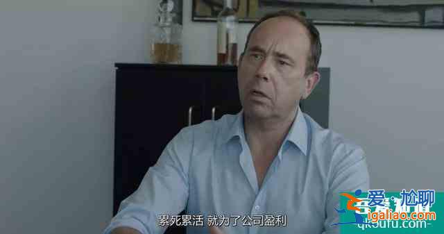 熬夜看完《三十而已》,這屆年輕人先崩潰了? 熬夜看完《三十而已》,這屆年輕人先崩潰了?