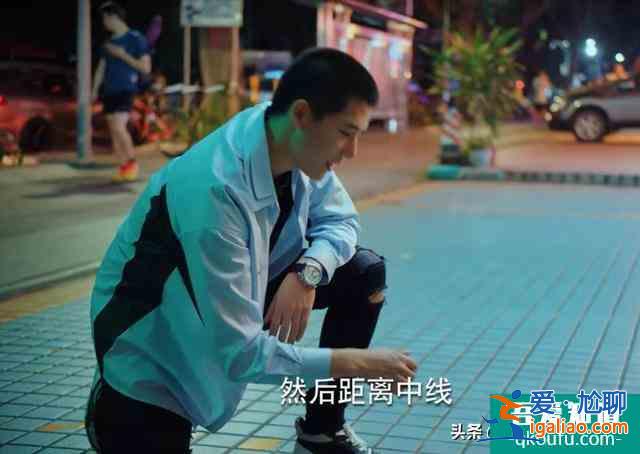 《二十不惑》：段振宇PK周尋，誰更適合小果，兩件事情告訴你答案？