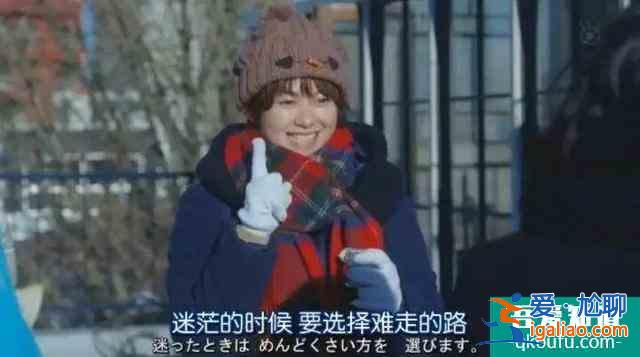 熬夜看完《三十而已》,這屆年輕人先崩潰了? 熬夜看完《三十而已》,這屆年輕人先崩潰了?