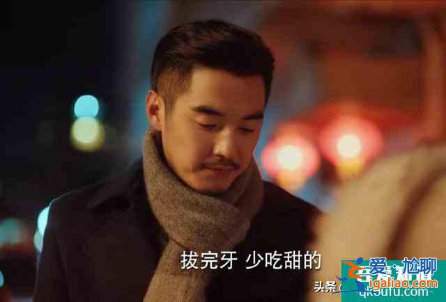 《二十不惑》：段振宇PK周尋，誰更適合小果，兩件事情告訴你答案？