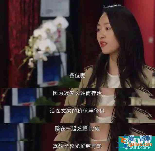 從《三十而已》看人生百態：人生沒有彩排，萬般滋味皆生活？