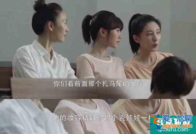 熬夜看完《三十而已》,這屆年輕人先崩潰了? 熬夜看完《三十而已》,這屆年輕人先崩潰了?