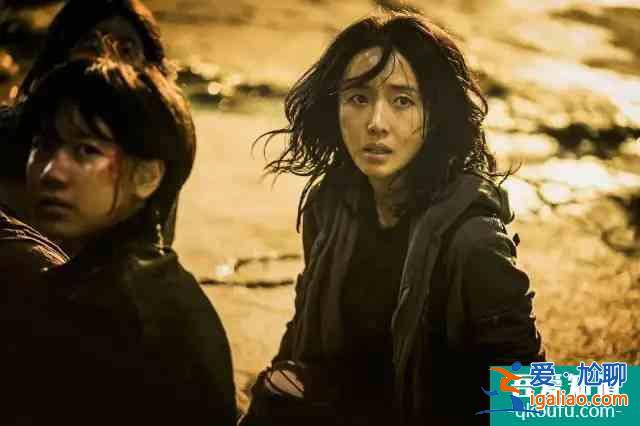 等了四年的《釜山行2》，續(xù)集全員大換血，到底還是爛尾了？