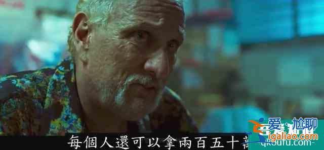 等了四年的《釜山行2》，續(xù)集全員大換血，到底還是爛尾了？