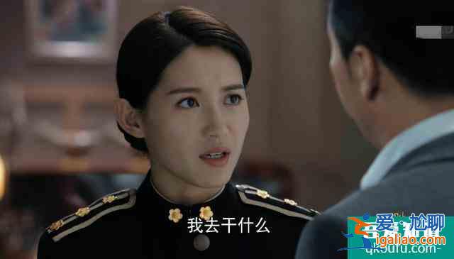 《勝算》成田死的蹊蹺,方廳長真正身份已顯露,唐飛設下局中局? 《勝算》成田死的蹊蹺,方廳長真正身份已顯露,唐飛設下局中局?