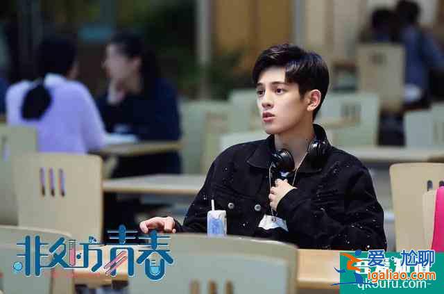 非處方青春大結局不負眾望,男主馬浩東演技獲贊,良心劇備受好評? 非處方青春大結局不負眾望,男主馬浩東演技獲贊,良心劇備受好評?