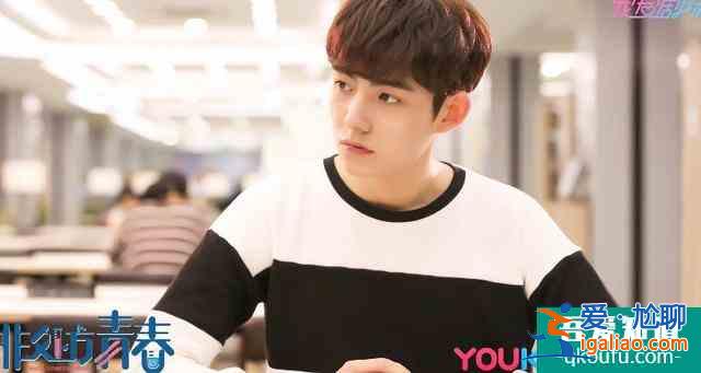 非處方青春大結局不負眾望,男主馬浩東演技獲贊,良心劇備受好評? 非處方青春大結局不負眾望,男主馬浩東演技獲贊,良心劇備受好評?