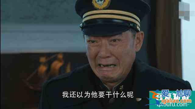 《勝算》成田死的蹊蹺,方廳長真正身份已顯露,唐飛設下局中局? 《勝算》成田死的蹊蹺,方廳長真正身份已顯露,唐飛設下局中局?