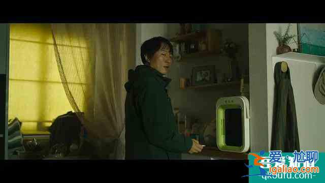 韓國喪尸片《活著》劇情？