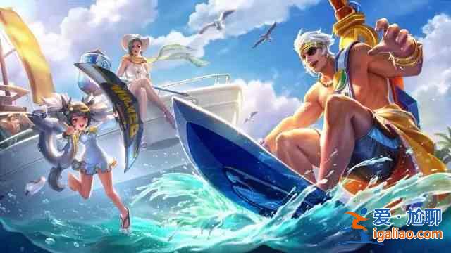 王者榮耀嗷嗚小狼皮膚怎么樣？嗷嗚小狼皮膚獲取途徑指南與鑒賞？