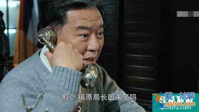 《勝算》成田死的蹊蹺,方廳長真正身份已顯露,唐飛設下局中局? 《勝算》成田死的蹊蹺,方廳長真正身份已顯露,唐飛設下局中局?