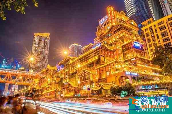 重慶最具人氣的夜市推薦? 重慶最具人氣的夜市推薦?
