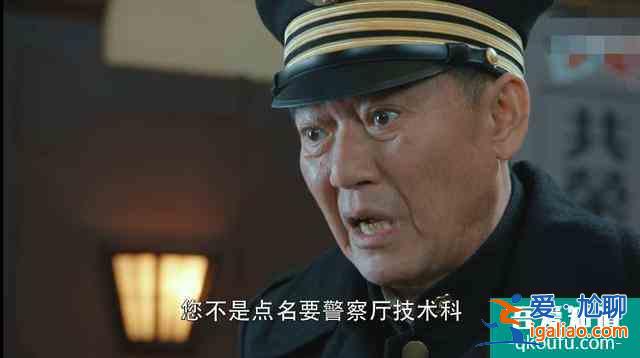 《勝算》成田死的蹊蹺,方廳長真正身份已顯露,唐飛設下局中局? 《勝算》成田死的蹊蹺,方廳長真正身份已顯露,唐飛設下局中局?