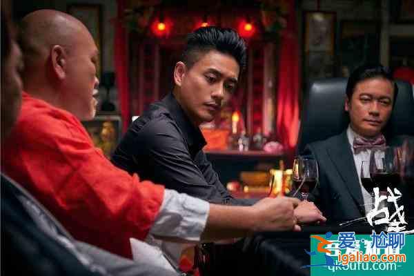 《戰(zhàn)毒》結(jié)局令人不滿，汪紫棋下線黃宗澤孤單，很多人未露面？