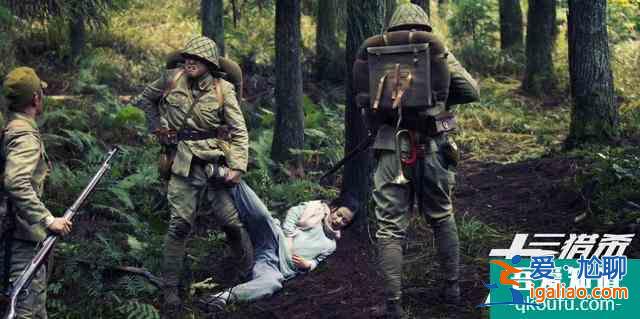 《十三獵殺》8月首映,少林俗家弟子實力開打,女主顏值宛若天仙? 《十三獵殺》8月首映,少林俗家弟子實力開打,女主顏值宛若天仙?