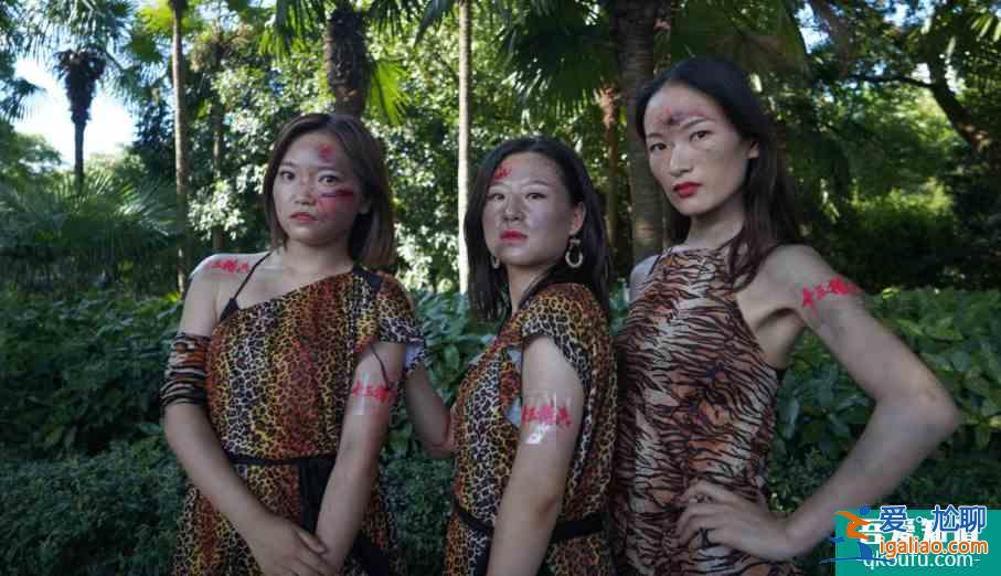 《十三獵殺》映前打造“叢林戰舞”引爆游客觀影熱情? 《十三獵殺》映前打造“叢林戰舞”引爆游客觀影熱情?