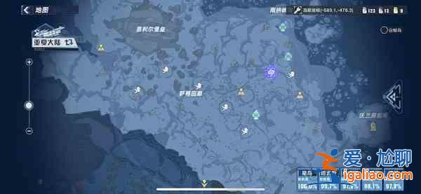 幻塔甜蜜工坊制作材料獲取地點(diǎn)在哪？甜蜜工坊制作材料獲取地點(diǎn)匯總與一覽？