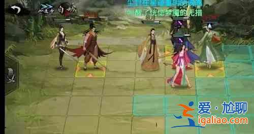 我的門派怎么樣快速賺取晶石?快速賺取晶石解讀與推薦? 我的門派怎么樣快速賺取晶石?快速賺取晶石解讀與推薦?