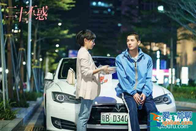 《二十不惑》結局，大寶分手，小果一人，石頭考研，梁爽最幸福？