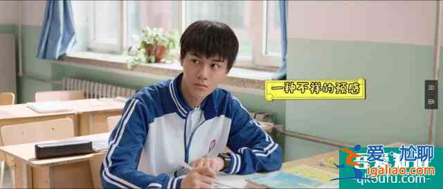 THE9孔雪兒攜校園新劇成“惡霸?；ā?，貼近現實代入特感強？