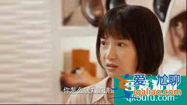 熱播劇《二十不惑》揭露3個人生真相：不知我的苦，別勸我大度？