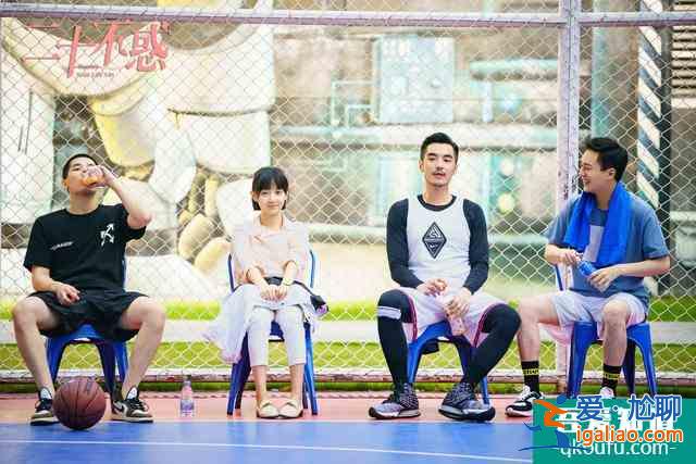 《二十不惑》結局，大寶分手，小果一人，石頭考研，梁爽最幸福？