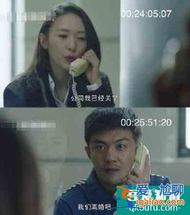 《三十而已》大結局，原來鐘曉芹才是最幸福的那個女人？