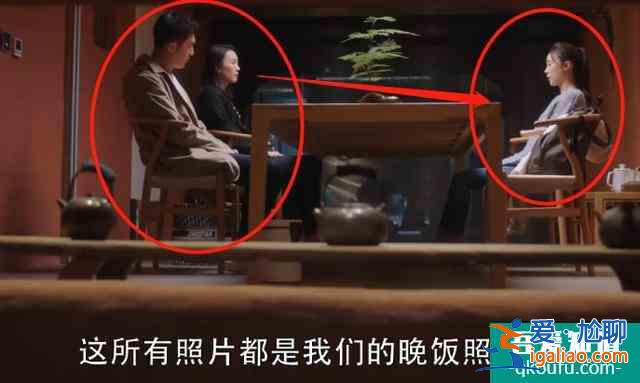 《三十而已》重磅戲碼，林有有露出紋身的那一刻，顧佳心都碎了？