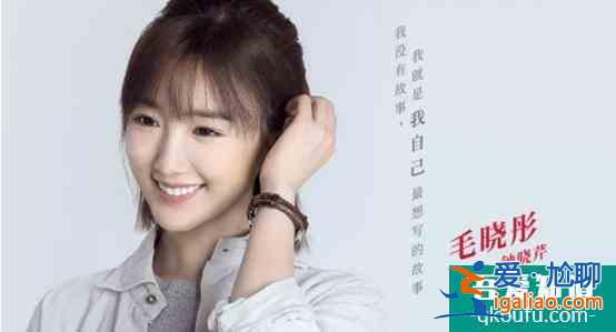 《三十而已》的經典臺詞，每一句都是爆款文案？