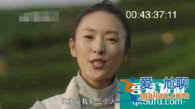 《三十而已》大結局，原來鐘曉芹才是最幸福的那個女人？