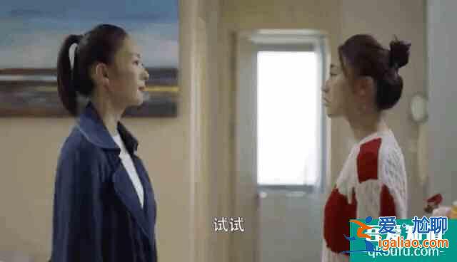 《三十而已》大結局，原來鐘曉芹才是最幸福的那個女人？