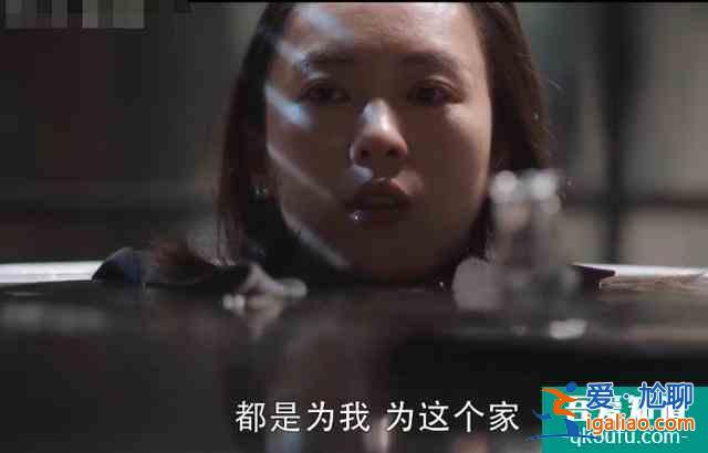 《三十而已》重磅戲碼，林有有露出紋身的那一刻，顧佳心都碎了？