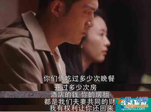 《三十而已》重磅戲碼，林有有露出紋身的那一刻，顧佳心都碎了？