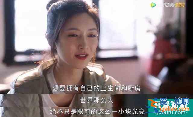 《三十而已》的經典臺詞，每一句都是爆款文案？