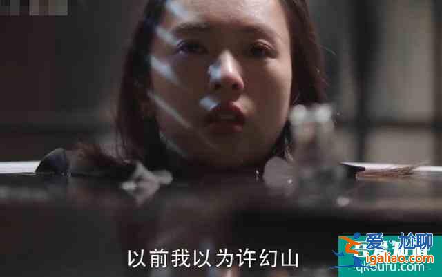 《三十而已》重磅戲碼，林有有露出紋身的那一刻，顧佳心都碎了？