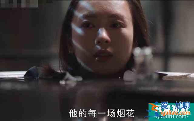《三十而已》重磅戲碼，林有有露出紋身的那一刻，顧佳心都碎了？