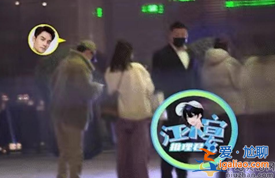 王凱疑似戀情曝光!深夜與美女酒吧狂歡 與神秘美女戴情侶們 王凱疑似戀情曝光!深夜與美女酒吧狂歡 與神秘美女戴情侶們