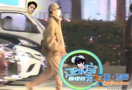 王凱疑似戀情曝光!深夜與美女酒吧狂歡 與神秘美女戴情侶們 王凱疑似戀情曝光!深夜與美女酒吧狂歡 與神秘美女戴情侶們