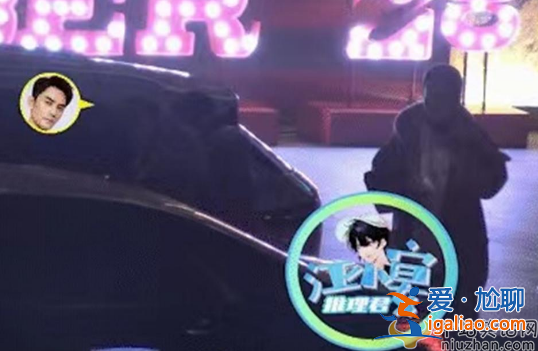 王凱疑似戀情曝光!深夜與美女酒吧狂歡 與神秘美女戴情侶們 王凱疑似戀情曝光!深夜與美女酒吧狂歡 與神秘美女戴情侶們