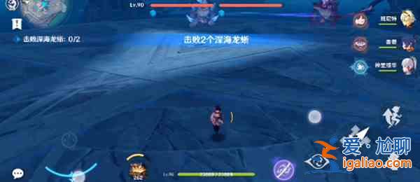 原神冰呼雷嘯挑戰怎么打？冰呼雷嘯挑戰打法分享與指南？