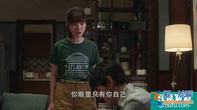 《三十而已》讓多少女人恐婚了？？