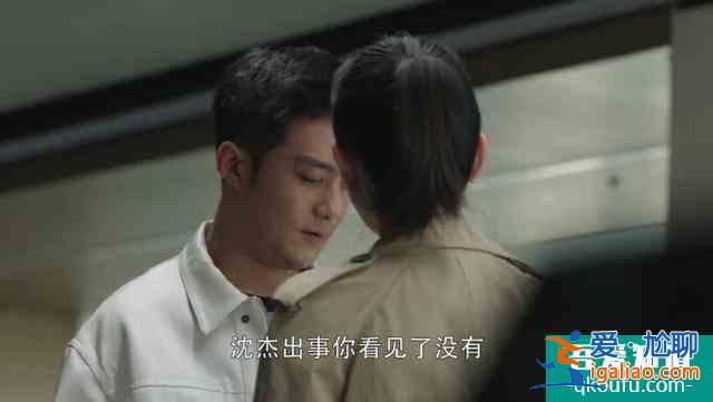 《三十而已》大結局：鐘曉芹復婚，許幻山坐牢，林有有下場不解恨？