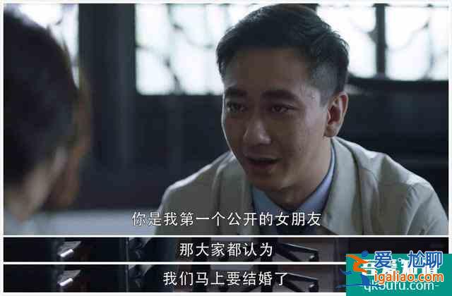《三十而已》大結局：鐘曉芹復婚，許幻山坐牢，林有有下場不解恨？