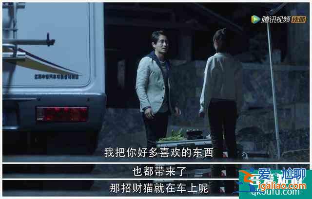 《三十而已》大結局：鐘曉芹復婚，許幻山坐牢，林有有下場不解恨？