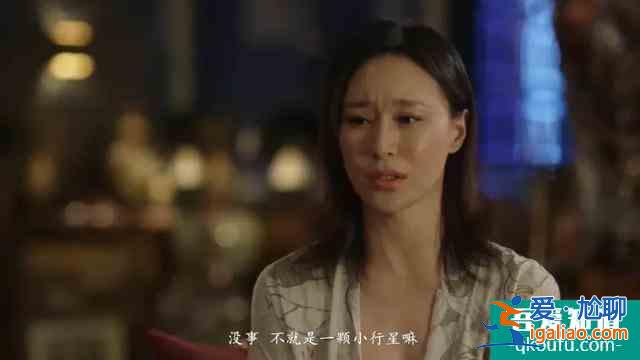三十而已：除了斗小三，中產們掩飾不了那些深層焦慮？