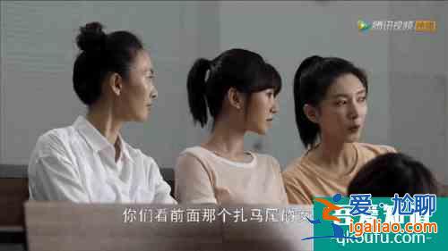 檸萌宇宙大聯動！《三十而已》和《二十不惑》到底埋了多少梗？？