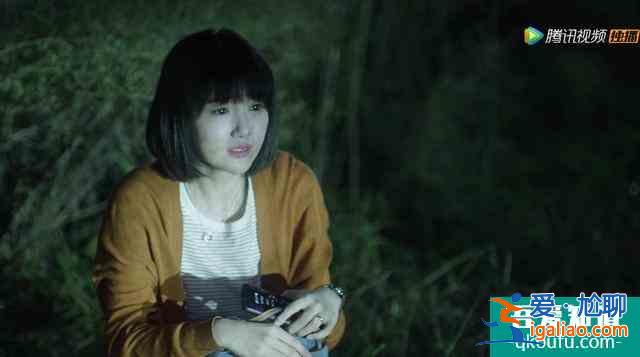 《三十而已》大結局：鐘曉芹復婚，許幻山坐牢，林有有下場不解恨？