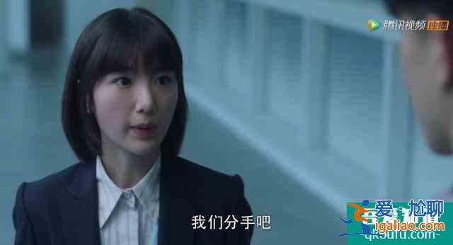 《三十而已》大結局：鐘曉芹復婚，許幻山坐牢，林有有下場不解恨？